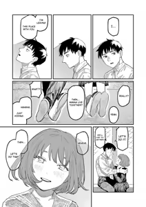 Page 44 of Harmonics - preview thumbnail