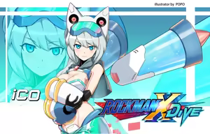 Page 135 of iCO (Mega Man X) Collection - preview thumbnail