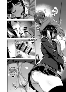 Page 16 of Boku Nerai no Ecchi na Dekkai Onee-san + C105 Omakebon - preview thumbnail