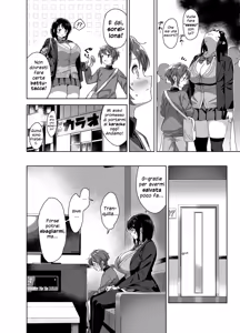 Page 8 of Boku Nerai no Ecchi na Dekkai Onee-san + C105 Omakebon - preview thumbnail