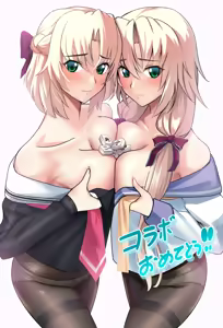 Page 1009 of 柳(YOO) Tenchi - preview thumbnail