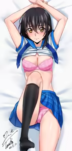 Page 121 of 柳(YOO) Tenchi - preview thumbnail