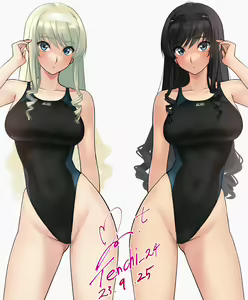Page 190 of 柳(YOO) Tenchi - preview thumbnail