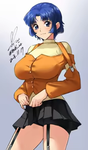 Page 263 of 柳(YOO) Tenchi - preview thumbnail