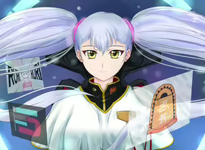 Page 867 of 柳(YOO) Tenchi - preview thumbnail