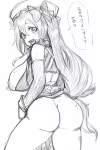 Page 648 of Iris (Mega Man X) Collection - preview thumbnail