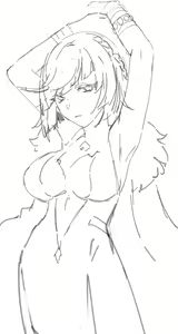 Page 230 of Yamiiv - preview thumbnail