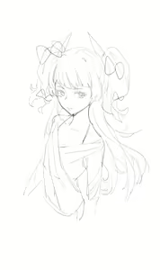 Page 253 of Yamiiv - preview thumbnail