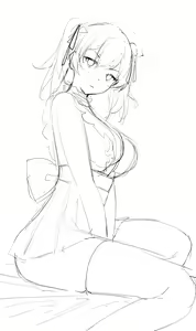 Page 254 of Yamiiv - preview thumbnail