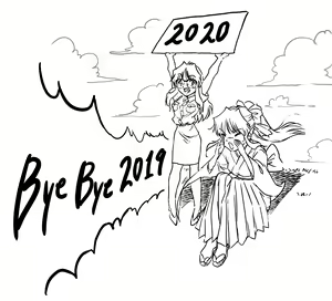 Page 226 of midnamana - preview thumbnail