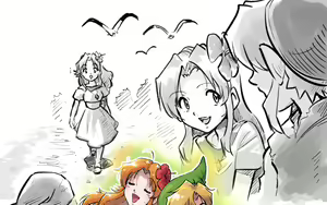 Page 230 of midnamana - preview thumbnail