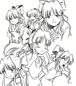 Page 263 of midnamana - preview thumbnail