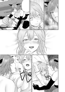 Page 53 of Shimai Boukensha-chan no Les Ochi Kairaku Choukyou - preview thumbnail