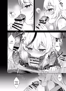Page 79 of Shizukoko shite Ume Kobore Yuku | 고요히 매화 지네 - preview thumbnail