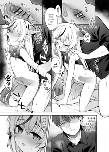 Page 10 of Shizukoko shite Ume Kobore Yuku | 고요히 매화 지네 - preview thumbnail