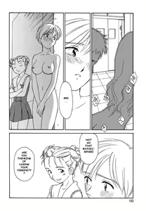 Page 152 of CAGE 2 - preview thumbnail