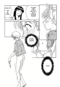 Page 33 of CAGE 2 - preview thumbnail