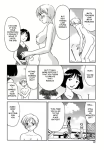 Page 42 of CAGE 2 - preview thumbnail