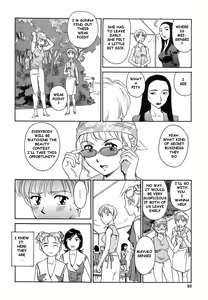 Page 98 of CAGE 2 - preview thumbnail