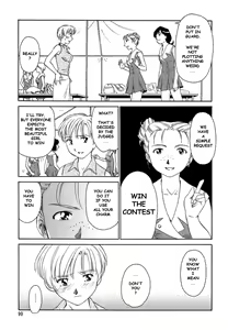 Page 99 of CAGE 2 - preview thumbnail