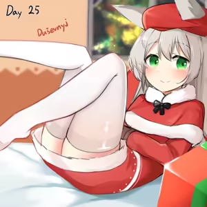 Page 283 of 01.2023 Patreon - preview thumbnail
