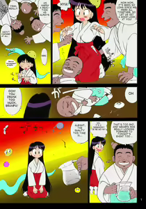 Page 5 of Pearl Jam - preview thumbnail
