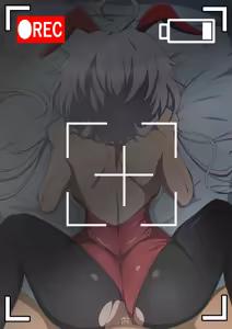Page 1051 of あこ - preview thumbnail