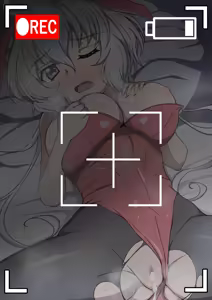 Page 1052 of あこ - preview thumbnail