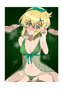 Page 1164 of あこ - preview thumbnail