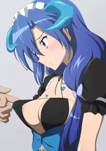 Page 1201 of あこ - preview thumbnail