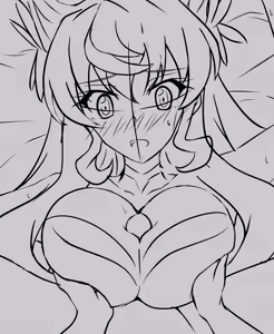 Page 319 of あこ - preview thumbnail