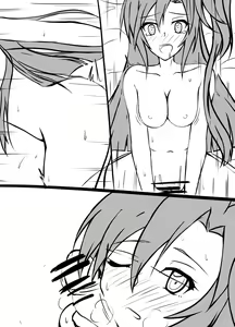 Page 387 of あこ - preview thumbnail
