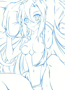 Page 509 of あこ - preview thumbnail