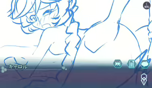 Page 575 of あこ - preview thumbnail