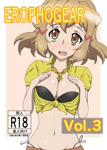 Page 780 of あこ - preview thumbnail