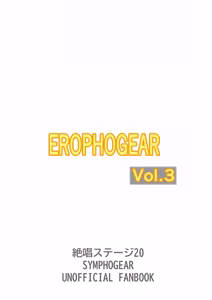 Page 801 of あこ - preview thumbnail