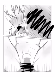 Page 823 of あこ - preview thumbnail