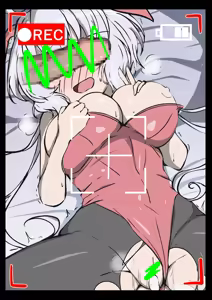 Page 893 of あこ - preview thumbnail