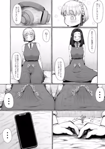 Page 22 of Tsure Ona Shitetemo Homo Janai? - preview thumbnail