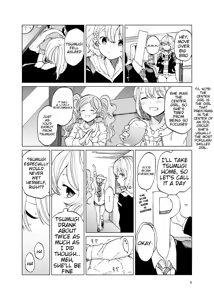 Page 4 of TOILET side：tsumugi - preview thumbnail