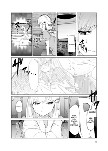 Page 8 of TOILET side：tsumugi - preview thumbnail