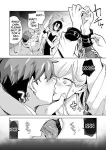 Page 107 of Ai Gangu no Onna ~Tokumei Kaihatsu-bu no Otoko Futari ni Gangu ni Sarete Rinri ga Houkai~ | Turned into a Sex Toy?! Goodbye Morals!! Product Testing for the Secret R&D Department - preview thumbnail