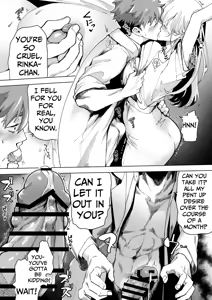 Page 108 of Ai Gangu no Onna ~Tokumei Kaihatsu-bu no Otoko Futari ni Gangu ni Sarete Rinri ga Houkai~ | Turned into a Sex Toy?! Goodbye Morals!! Product Testing for the Secret R&D Department - preview thumbnail