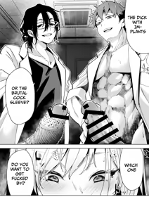 Page 3 of Ai Gangu no Onna ~Tokumei Kaihatsu-bu no Otoko Futari ni Gangu ni Sarete Rinri ga Houkai~ | Turned into a Sex Toy?! Goodbye Morals!! Product Testing for the Secret R&D Department - preview thumbnail