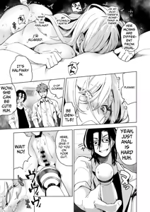 Page 73 of Ai Gangu no Onna ~Tokumei Kaihatsu-bu no Otoko Futari ni Gangu ni Sarete Rinri ga Houkai~ | Turned into a Sex Toy?! Goodbye Morals!! Product Testing for the Secret R&D Department - preview thumbnail
