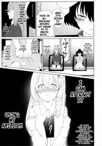 Page 16 of Aya to Tewi to Sanae to Udonge ga Omorashi Suru Hon!! - preview thumbnail