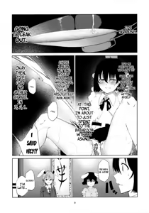 Page 8 of Aya to Tewi to Sanae to Udonge ga Omorashi Suru Hon!! - preview thumbnail