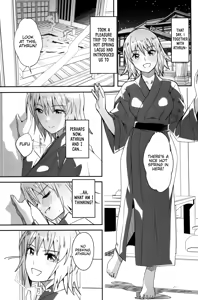 Page 3 of Futari dake no Himitsu no Onsen Ryokou | A secret hot spring trip for just the two of us - preview thumbnail