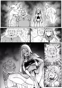 Page 16 of The Devotion of the Saintess - preview thumbnail