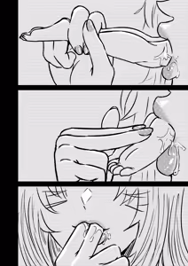 Page 4 of Ahri's Meal 5 - preview thumbnail